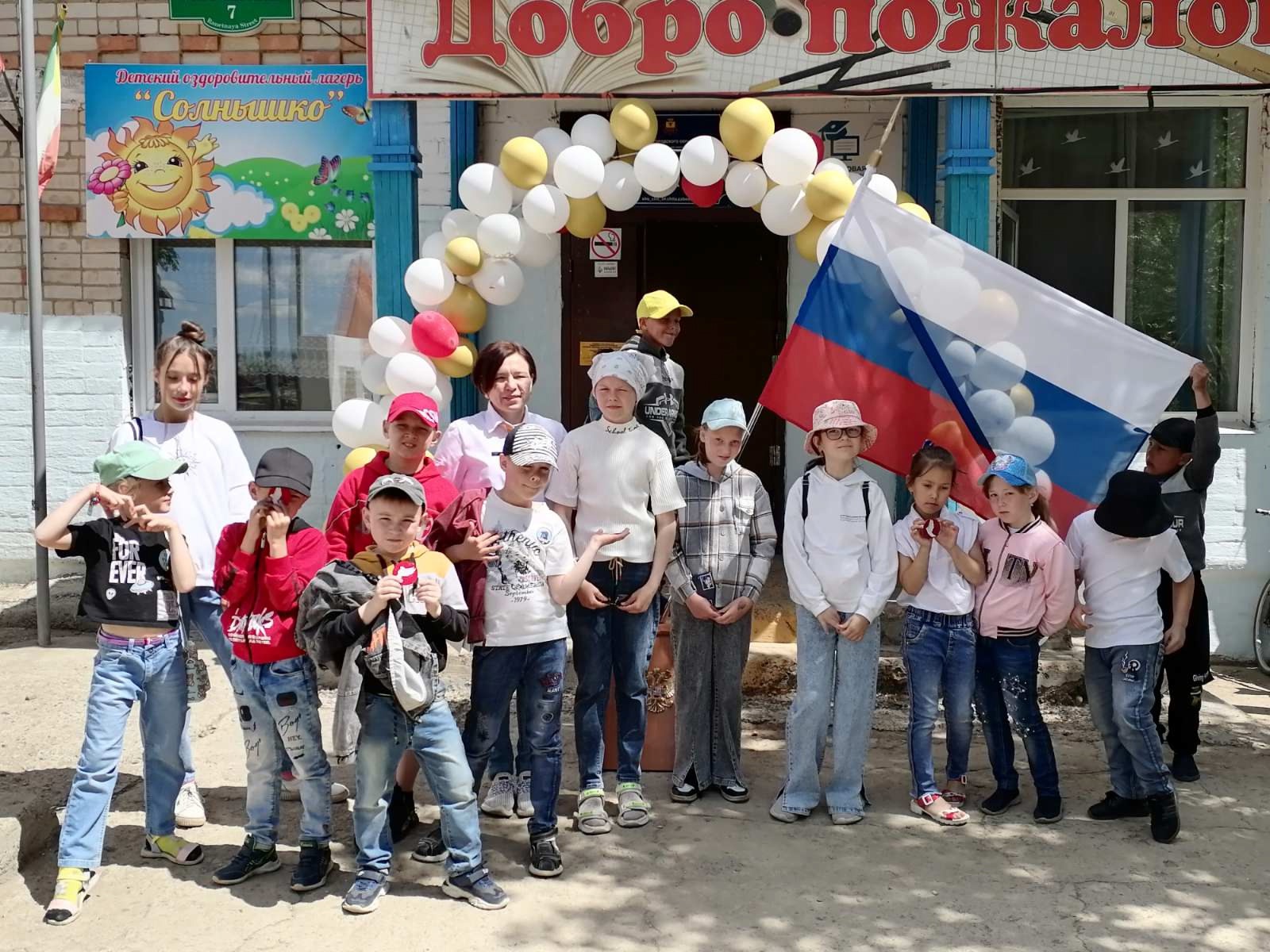Изображения.